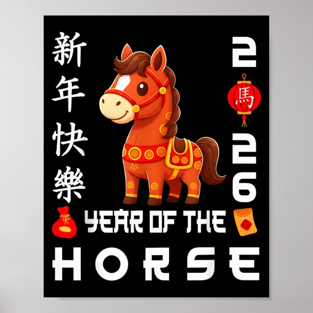 Poster Year Of The Horse 2026 Lunar  (Frente)