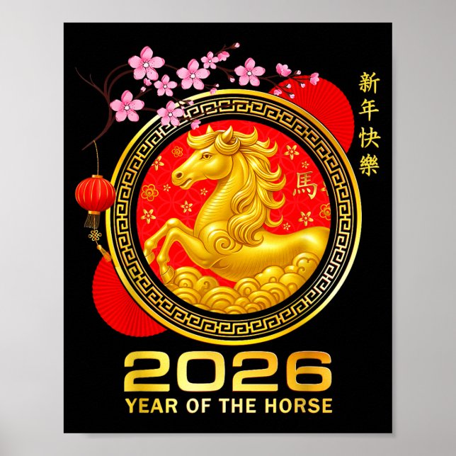 Poster Year Of The Horse 2026 Lunar New Year Chinese Men  (Frente)