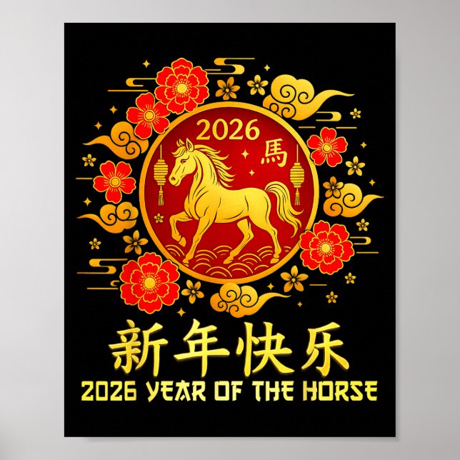 Poster Year Of The Horse 2026 Lunar New Year Chinese New  (Frente)
