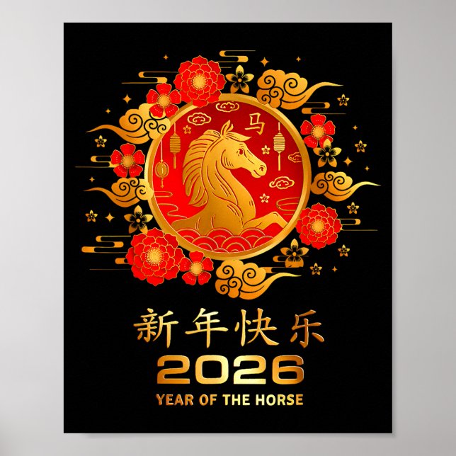 Poster Year Of The Horse 2026 Lunar New Year Chinese New  (Frente)