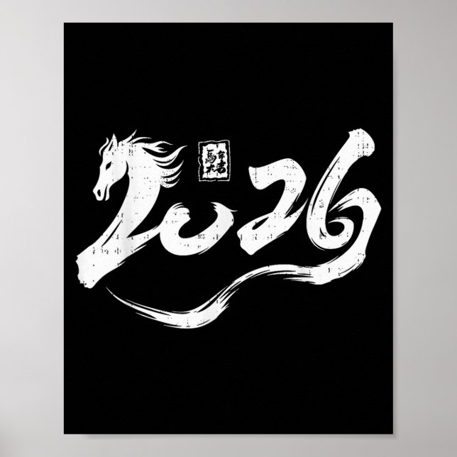 Poster Year Of The Horse 2026 Lunar New Year Chinese Zodi (Frente)