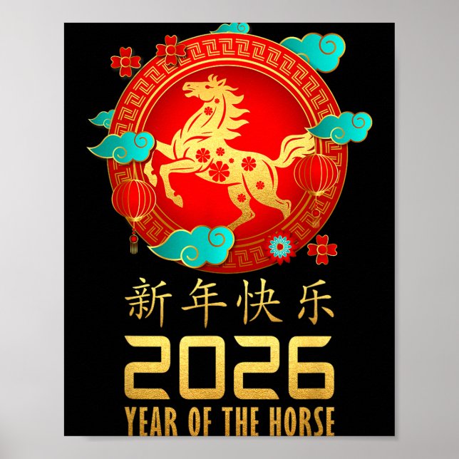 Poster Year Of The Horse Chinese Lunar New Year 2026 Wome (Frente)