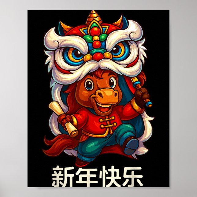 Poster Year Of The Horse Chinese New Year 2026 Lion Dance (Frente)