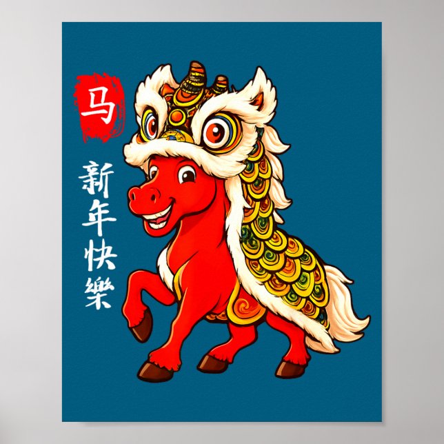 Poster Year Of The Horse Lunar New Year Funny Chinese New (Frente)