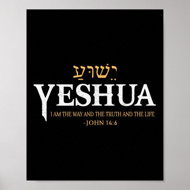 Poster Yeshua Hebrew dá nome a Jesus como o verdadeiro Cr (Frente)