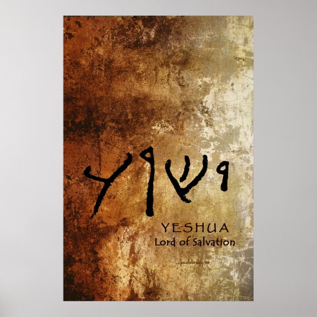 Póster Yeshua, Senhor da Salvação (Aramaico/Hebraico) (Frente)