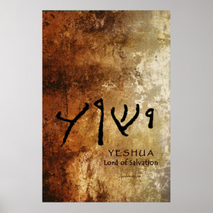Póster Yeshua, senhor do salvação (aramaico/hebraico)