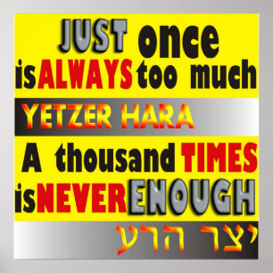 Poster Yetzer Hara