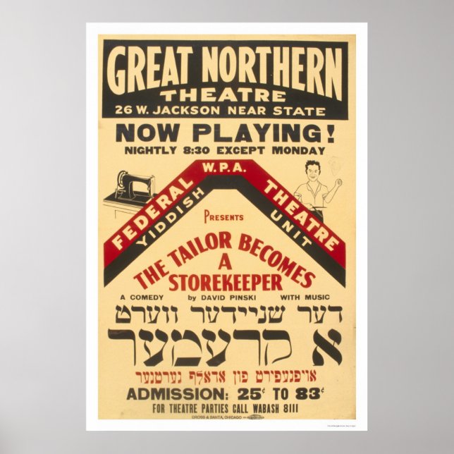 Poster Yiddish Theater Tailor 1938 WPA (Frente)