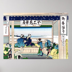 Poster Yoshida no Tokaido