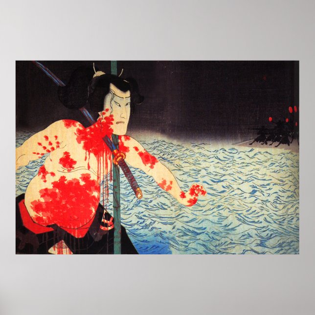 Póster Yoshitoshi (Frente)