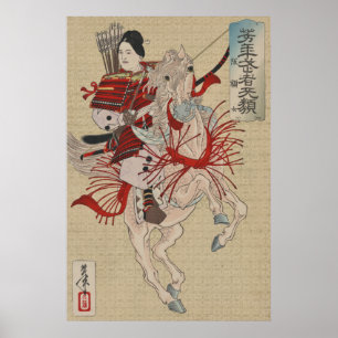 Poster Yoshitoshi Mulher Guerreira Samurai Hangaku Gozen