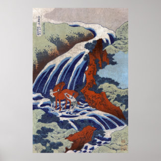 Poster Yoshitsune Umarai cascata em Yoshino em Washington