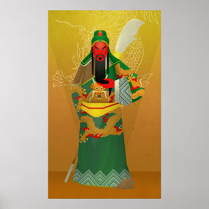 Póster yu guan ou gongo guan