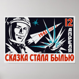 Poster Yuri Gagarin - Propaganda Espacial Soviética Vinta
