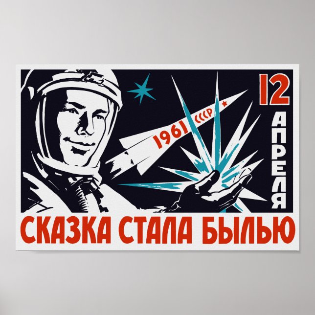 Poster Yuri Gagarin - Propaganda Espacial Soviética Vinta (Frente)
