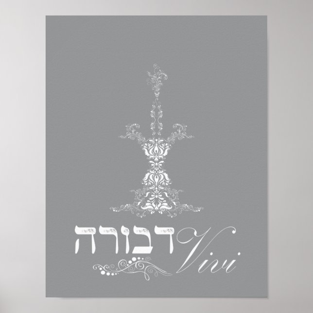 Poster Zelda Candle Art (Frente)