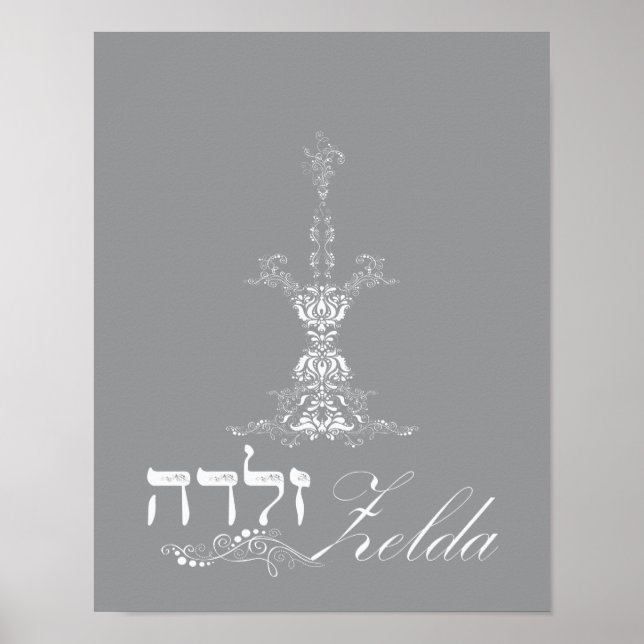 Poster Zelda Candle Art (Frente)