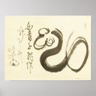 Poster Zen Classics - Enji Torei - Scepter