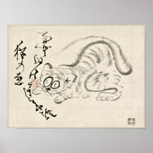 Poster Zen Classics - Gibon Sengai - Tiger
