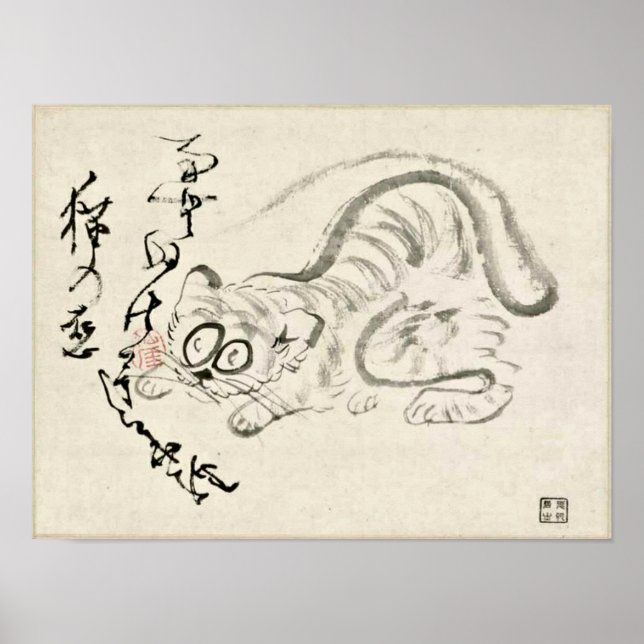 Poster Zen Classics - Gibon Sengai - Tiger (Frente)