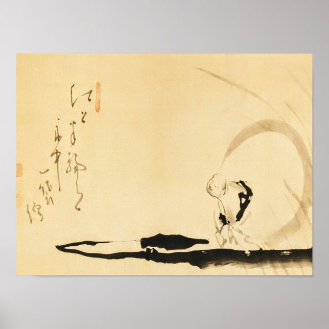 Poster Zen Classics - Hakuin Ekaku - Hotei num barco (Frente)