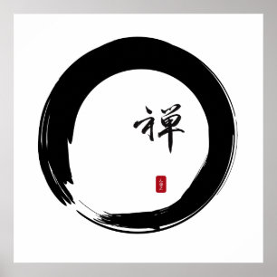 Póster Zen Enso com a Caligrafia Zen