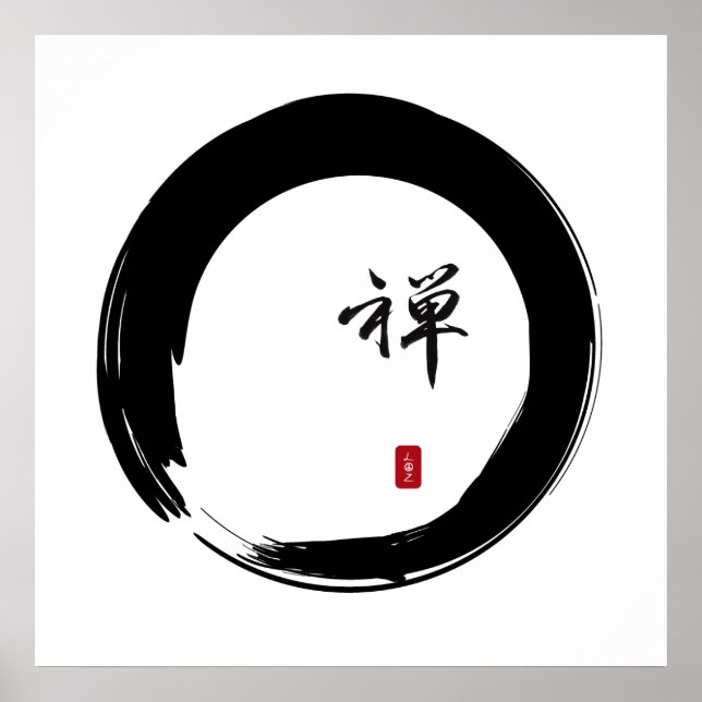 Póster Zen Enso com a Caligrafia Zen (Frente)