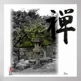 Poster Zen Garden Small