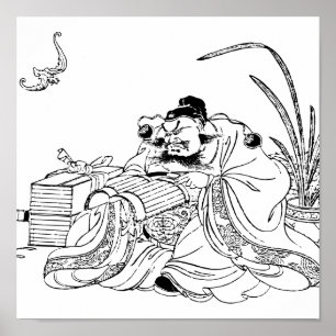 Póster Zhong Kui, O Mestre Fantasma