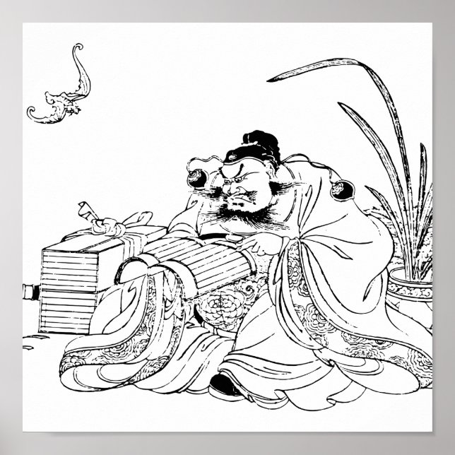 Póster Zhong Kui, O Mestre Fantasma (Frente)