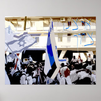 Poster Zion, nossa terra