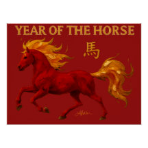 Zodiac Chinese New Year 2026 Yang Fire Horse