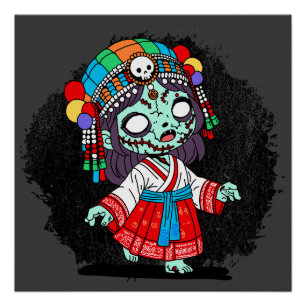 Póster Zombie Coreano Cute