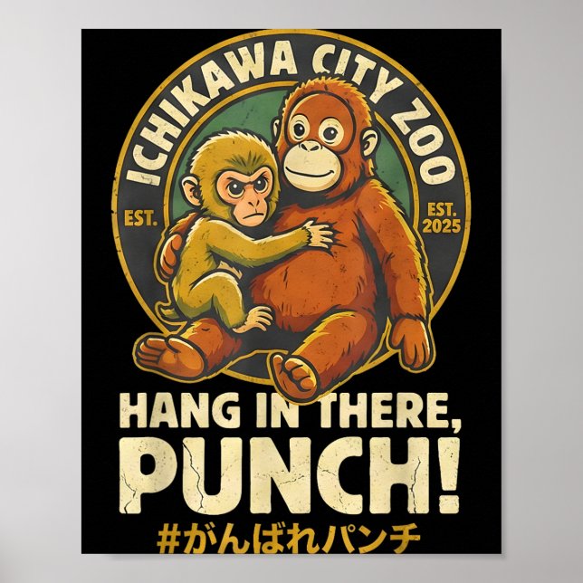 Poster zoológico da cidade de Ichikawa agüenta soco  (Frente)