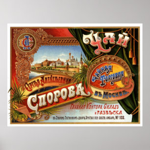 Posters da propaganda de União Soviética da guer