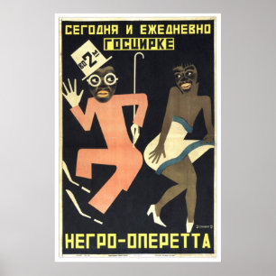 Posters da propaganda de União Soviética da guer