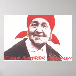 Posters da propaganda de União Soviética da guer
