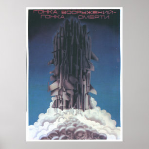 Posters da propaganda de União Soviética da guer