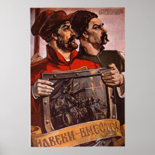 Posters da propaganda de União Soviética da guer