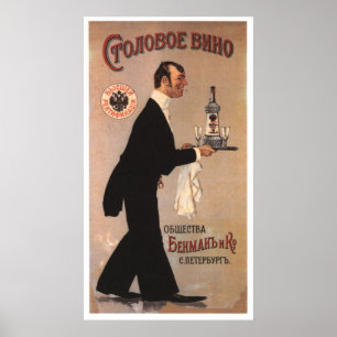 Posters da propaganda de União Soviética da guer