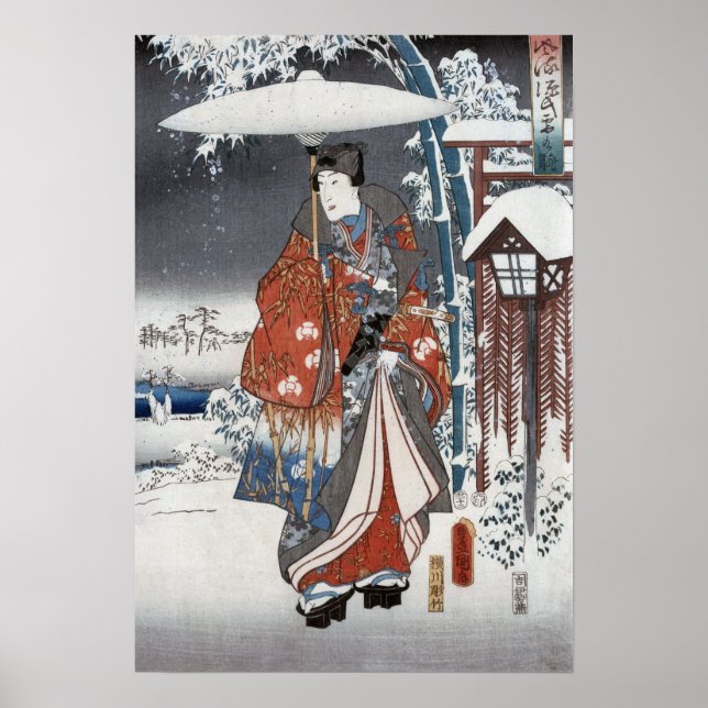 Posters e Impressões Samurai da neve (Frente)