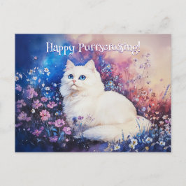 Posto Persa - Cartão postal