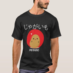 Potato - Língua Japonesa Camisa Cute Kawaii Anime