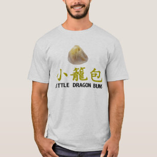 Pouca camisa do 小籠包 T dos bolos do dragão (