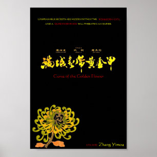 Praga do poster dourado da flor