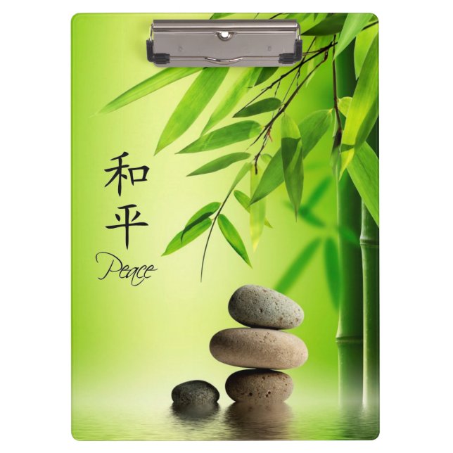 Prancheta da paz e da serenidade (Frente)