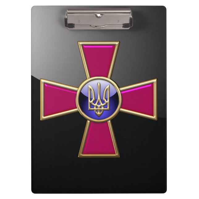Pranchetas [110] Emblema das Forças Armadas Ucranianas (Frente)