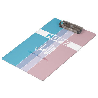 Pranchetas Always Have Hope