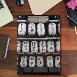 Pranchetas Área de Transferência de Lanternas Japonês